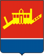 Сусуман герб